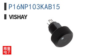 P16NP103KAB15