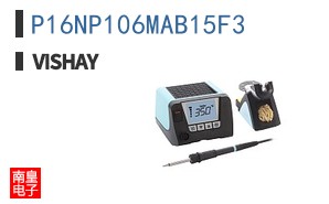 P16NP106MAB15F3
