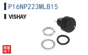 P16NP223MLB15