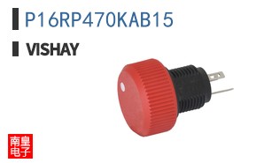 P16RP470KAB15