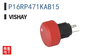 P16RP471KAB15