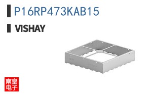 P16RP473KAB15