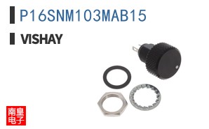 P16SNM103MAB15