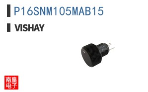 P16SNM105MAB15