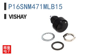 P16SNM471MLB15