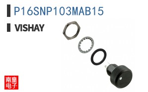 P16SNP103MAB15