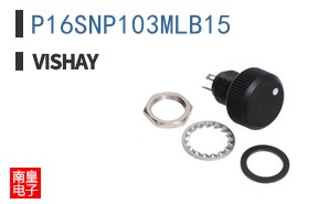 P16SNP103MLB15