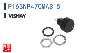 P16SNP470MAB15