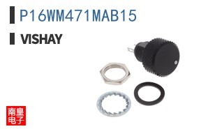P16WM471MAB15