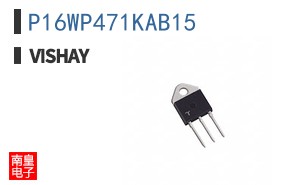 P16WP471KAB15