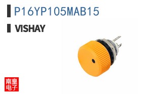 P16YP105MAB15
