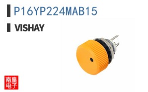 P16YP224MAB15