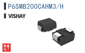 P6SMB200CAHM3/H