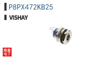 P8PX472KB25