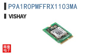 P9A1R0PMFFRX1103MA