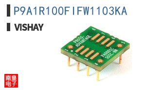 P9A1R100FIFW1103KA