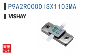 P9A2R000DISX1103MA