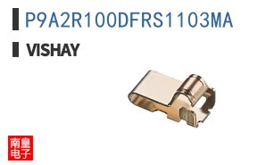 P9A2R100DFRS1103MA