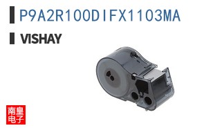 P9A2R100DIFX1103MA