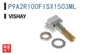 P9A2R100FISX1503ML