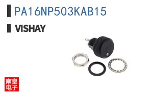 PA16NP503KAB15