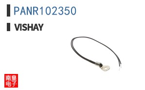 PANR102350