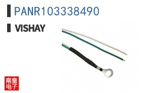 PANR103338490