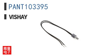 PANT103395