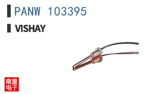 PANW 103395
