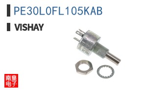 PE30L0FL105KAB