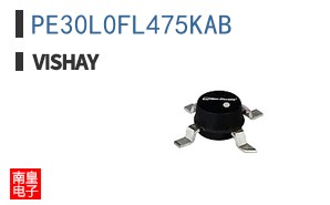 PE30L0FL475KAB