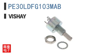 PE30LDFG103MAB