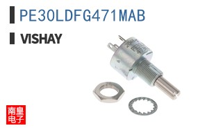 PE30LDFG471MAB