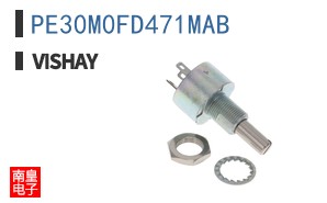 PE30M0FD471MAB