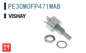 PE30M0FP471MAB