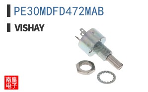 PE30MDFD472MAB