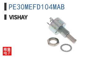 PE30MEFD104MAB