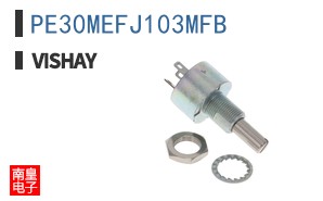 PE30MEFJ103MFB