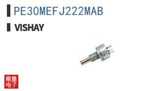 PE30MEFJ222MAB