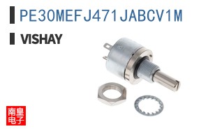 PE30MEFJ471JABCV1M