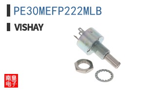 PE30MEFP222MLB