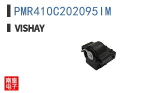 PMR410C202095IM