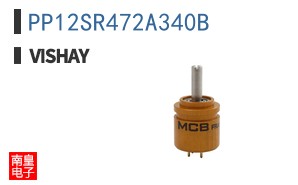 PP12SR472A340B