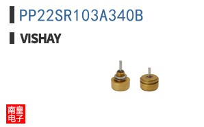 PP22SR103A340B