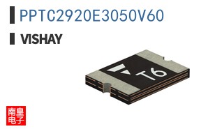 PPTC2920E3050V60