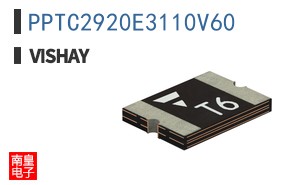 PPTC2920E3110V60