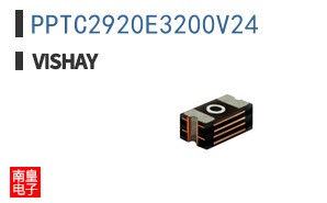 PPTC2920E3200V24