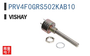 PRV4F0GRS502KAB10