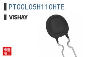 PTCCL05H110HTE