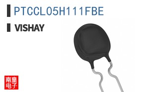 PTCCL05H111FBE